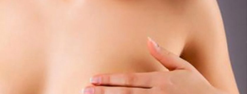 Sofrer de câncer de mama aumenta o risco de outros tumores?