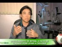 Deslocamento de retina: o que é, sintomas e tratamentos